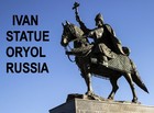 IVAN THE TERRIBLE SILVER DENGA_______Russian Empire_______8 UNFORTUNATE WIVES — photo 3