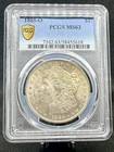 1885-O 90% Silver Morgan Dollar PCGS MS63 Gold Shield Beautiful Toning!