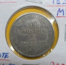 1839 MW  POLAND/RUSSIA 30 KOHPEK 2 ZLOTY  COIN