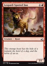 Leopard-Spotted Jiao 023/040 Lightly Played GS1 Global Series Jiang Yanggu & Mu