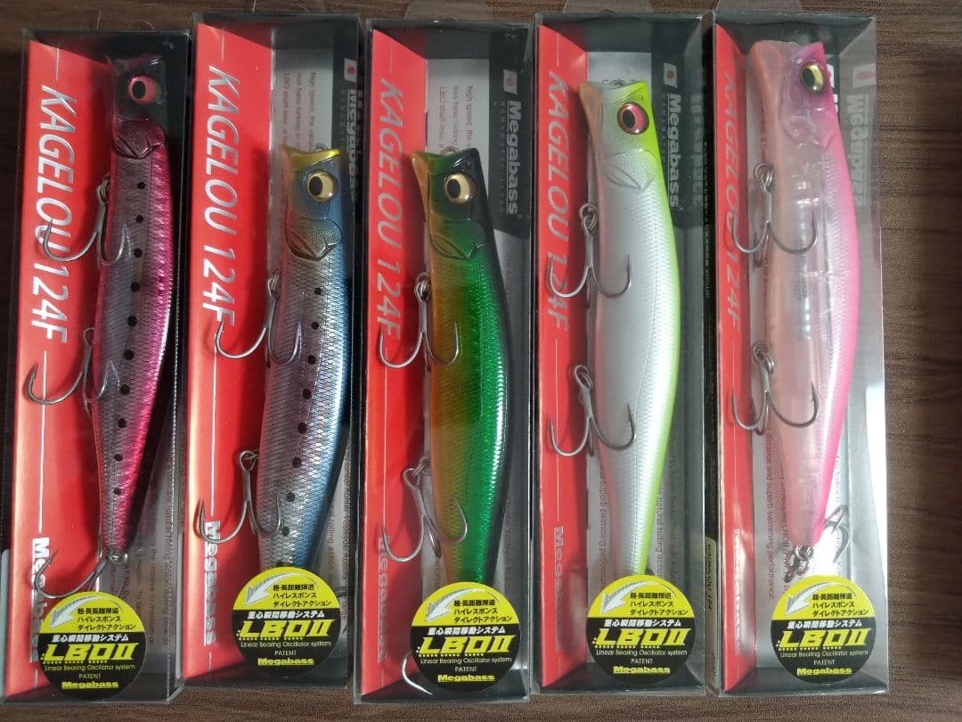 Megabass KageLou 124F 100F 98F Floating Lure for Seabass, Shallow Runner - Image 5