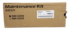KYOCERA MK5200 Maintenance Kit for Multifunction Printers