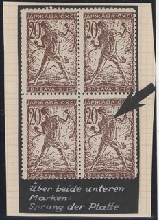 YUGOSLAVIA SHS SLOVENIA 1919 1921