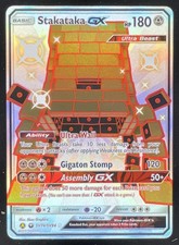 2019 Pokemon SM Hidden Fates #SV74/SV94 Stakataka GX on eBay