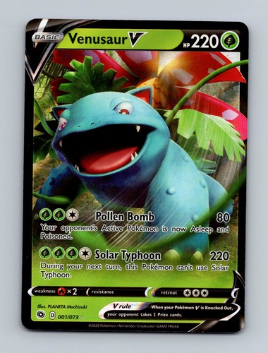 VENUSAUR V 001/073 HOLO UR CHAMPION'S PATH POKEMON NM/M