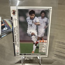 2015-16 Panini WCCF Takumi Minamino Japan U23 National team rookie card RC. rookie card picture