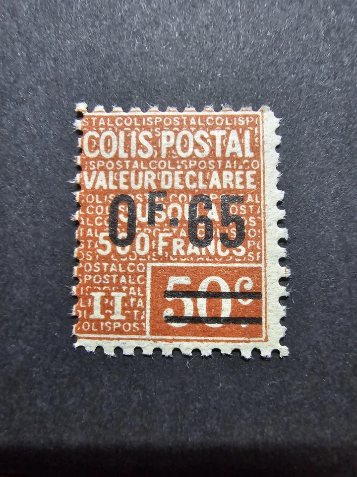 FRANCE TIMBRE COLIS POSTAUX CP TRAINS N°60 NEUF ** MNH 1926 - Photo 1/1