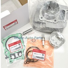 OEM NEW Cylinder Piston Gasket Top End Kit For 2000-2006 Honda Rancher TRX350