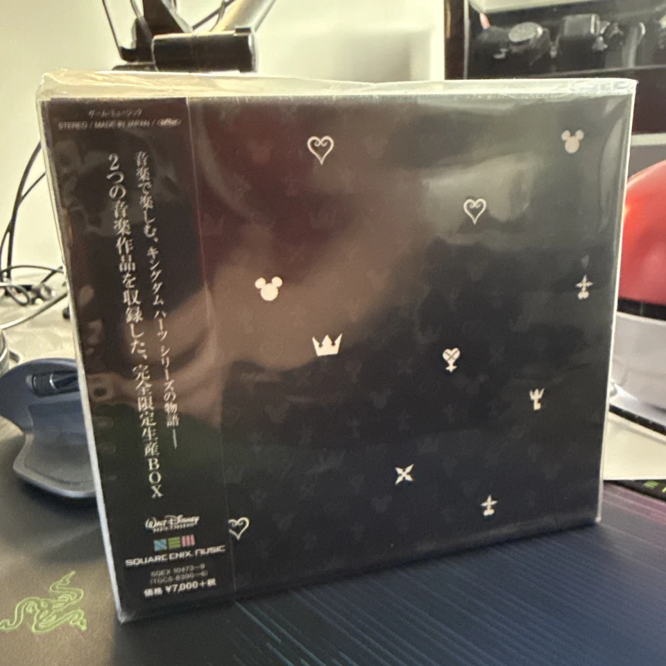 KINGDOM HEARTS HD 1.5 & 2.5 ReMIX Original Soundtrack Box from Japan - Image 2 of 4