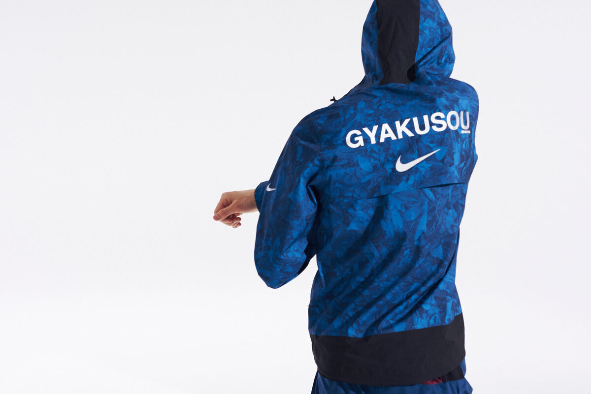 Nikelab x Undercover Gyakusou Running Jacket Camo Leaf Blue Nikelab x Undercover Gyakusou Running Jacket Camo Leaf Blue