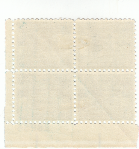 Scott # 1037 - 4 1/2c Blue Green - Liberty Issue - plate block of 4 - MH - Picture 2 of 2