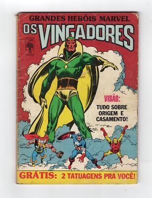 1968 MARVEL AVENGERS #57, #133, #134, #135 1ST APPEARANCE VISION RARE KEY BRAZIL