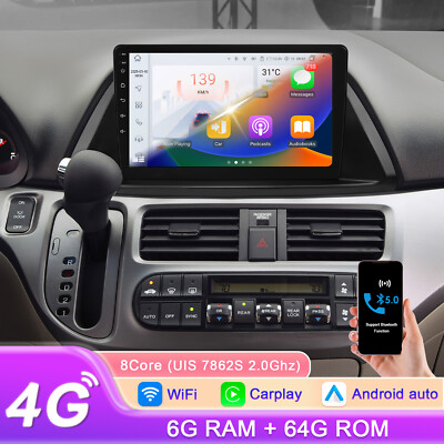 For Honda Odyssey 2005-2010 Android Car Stereo Radio GPS CarPlay 6+64G DSP BT5.0