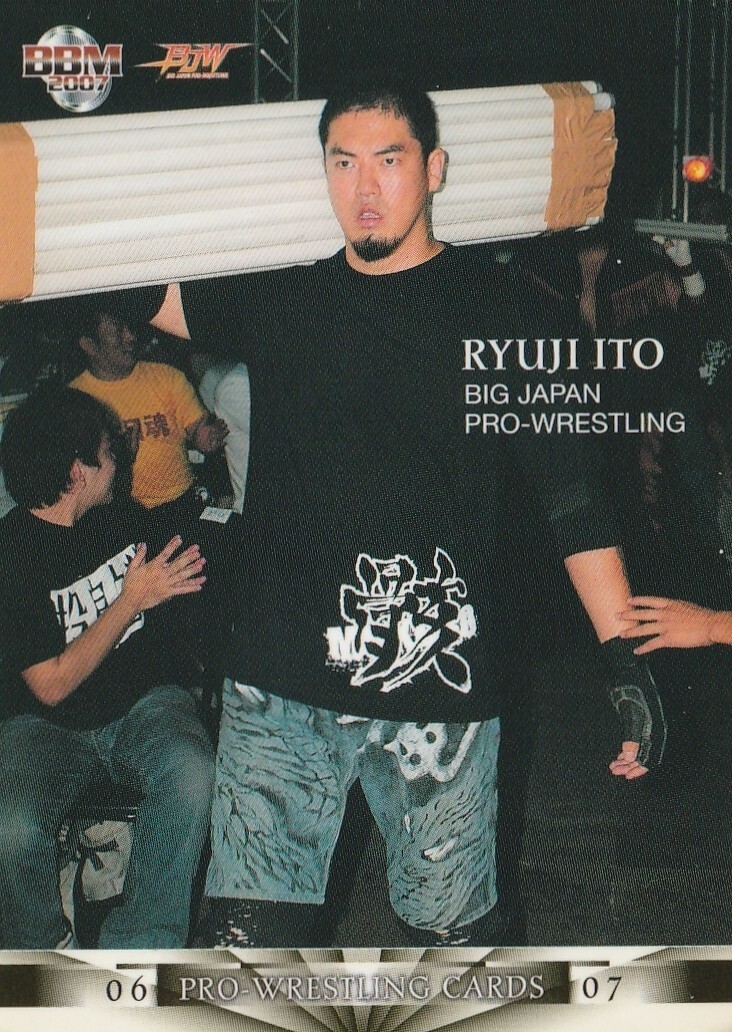 Ryuji Ito 2006-07 BBM Pro Wrestling #42 | eBay