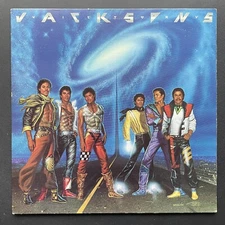The Jacksons - Victory Vinyl LP - 1984 First Press - EX Condition- Epic QE 38946