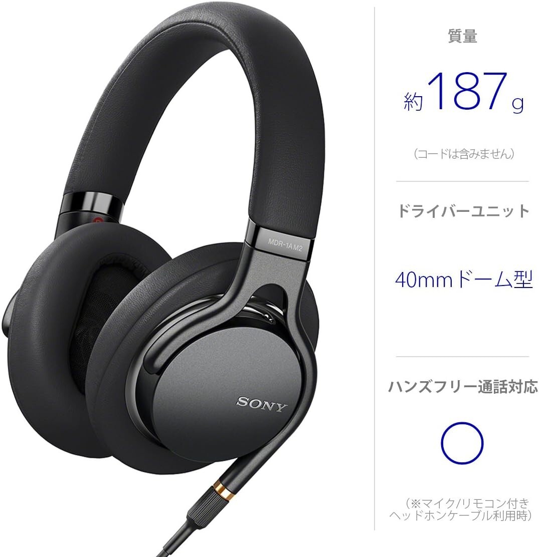 SONY MDR-1AM2 S STEREO HEADPHONES SILVER Hi-res New | eBay SONY MDR-1AM2 S STEREO HEADPHONES SILVER Hi-res New | eBay