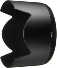 OFFICIAL SIGMA Lens Hood LH1030-01 for APO 50-500mm F4.5-6.3 DG OS HSM Japan F/S