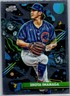 2025 Topps Chrome Cosmic #192 Shota Imanaga