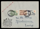 DR WHO 1955 FINLAND FDC FISH ANTI TB SEMI POST COMBO M82514