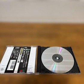 Mega Cd Captain Tsubasa