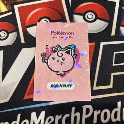 Rare Full Art Cracked Ice Holo Jigglypuff Card Database Pokemon Low Pop   