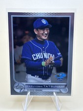 2022 Topps Chrome NPB Nippon Professional Baseball - Kazuyoshi Tatsunami #25