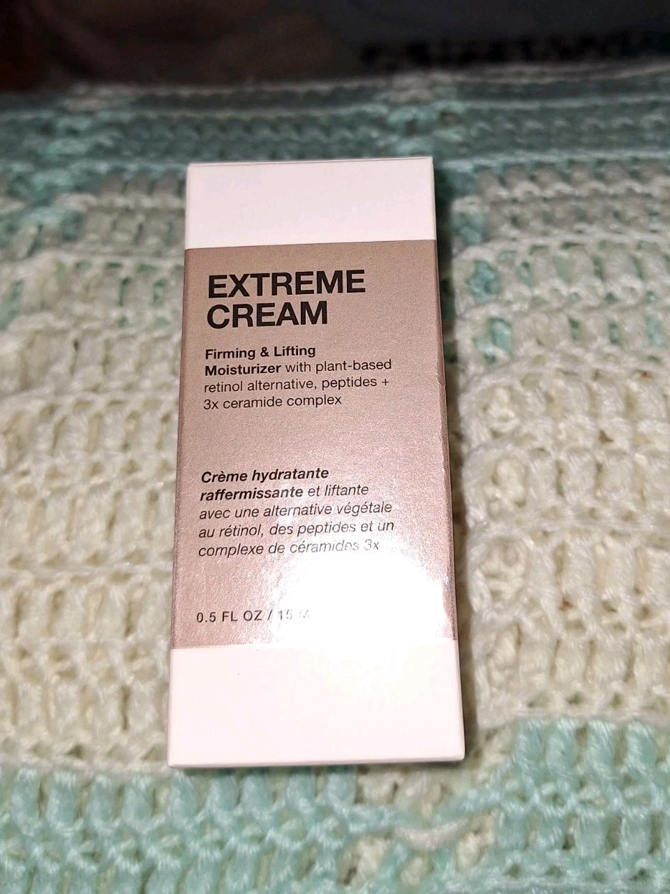 innbeauty extreme cream .5 Oz