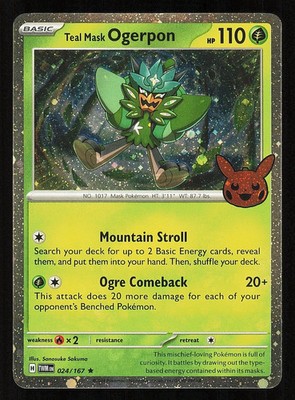 Pokemon TCG Trick Or Trade 2022-2024 Cosmos Holo Rare Booster Choose Complete