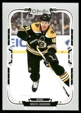 2025-26 O-Pee-Chee #351 Nikita Zadorov