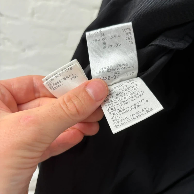 Burberry Vintage Black Bomber Jacket image 8