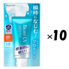 10 Packs Biore UV Aqua Rich Watery Essence SPF50 PA Sunscreen 70g Japan Bul