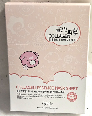 15 Pc Collagen Essence  Facial Mask Sheets expires 3.25.2028