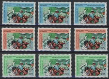Libya 1982 : 3x Good Set Very Fine MNH Stamps