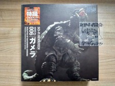 Gamera SCI-FI REVOLTECH 006 Action Figure Kaiyodo