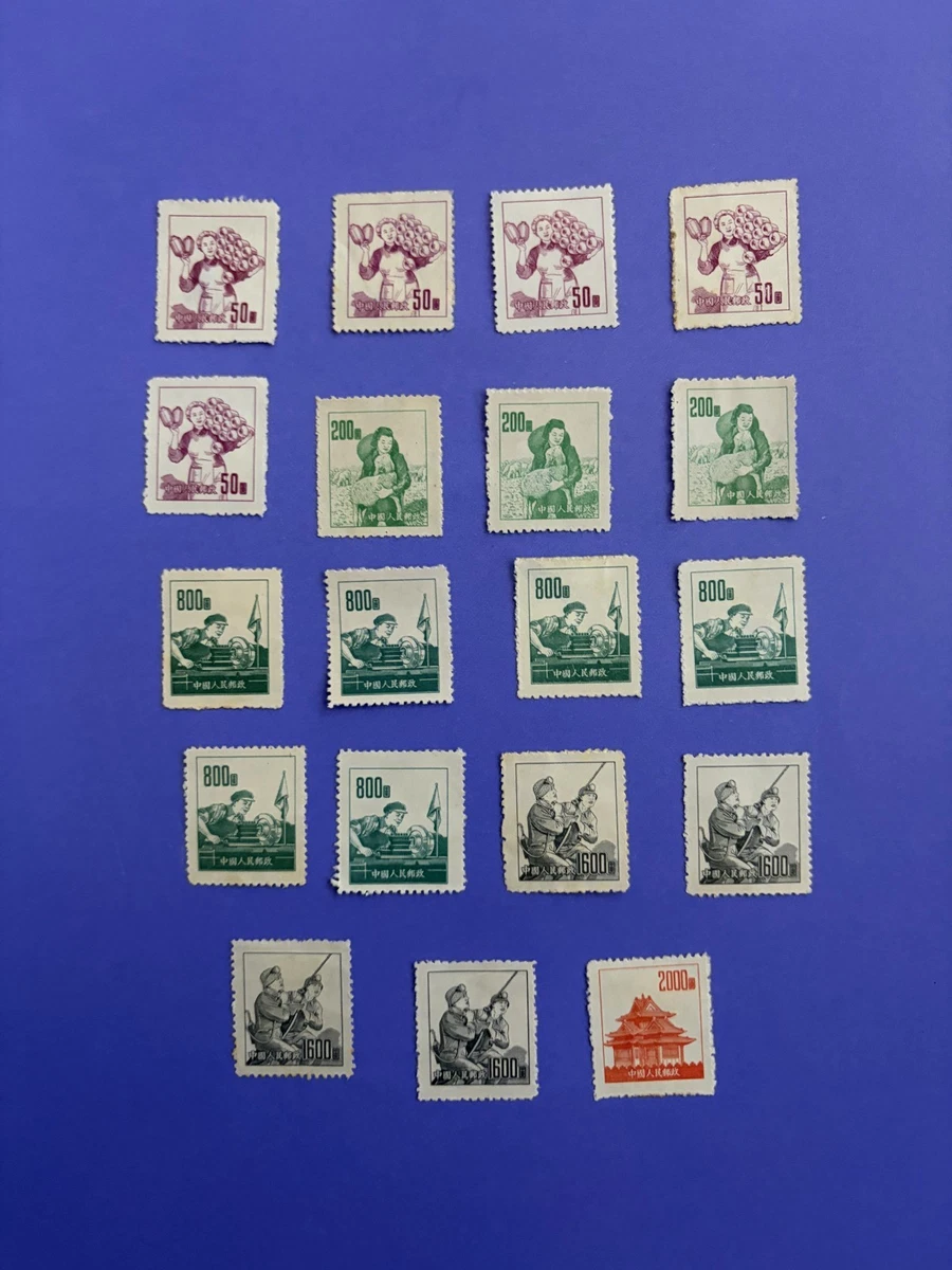 中国邮票| eBay