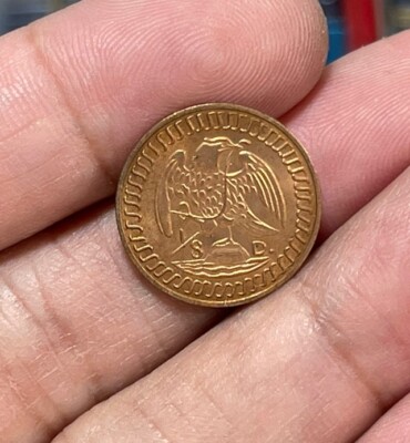 1824 Mexico First Republic 1/8 Real Fantasy Copy Coin Token 16mm