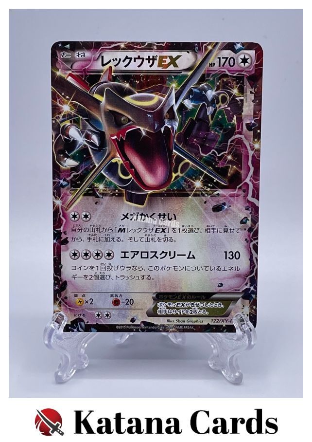 EX/NM Pokemon Cards Rayquaza-EX PROMO 122/XY-P XY-P Japanese EX/NM Pokemon Cards Rayquaza-EX PROMO 122/XY-P XY-P Japanese