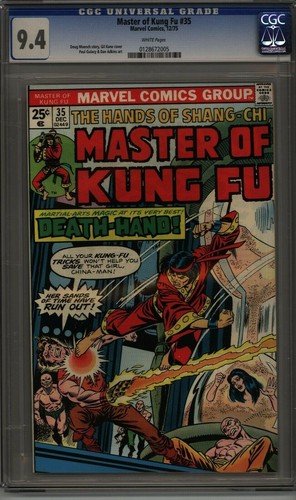 MASTER OF KUNG FU 35 CGC 9.4 WHITE PAGES OLD BLUE LABEL CENTERED NICE L11