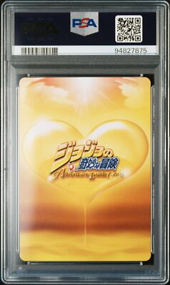 ジョナサン ABCカード PSA10 J-703 The Grateful Dead JoJo's Bizarre Adventure Adventure