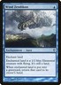 MTG Wind Zendikon Worldwake 046/145 Regular Common Near Mint NM
