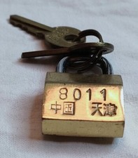 Cadenas Chinois TIEMAO 8011