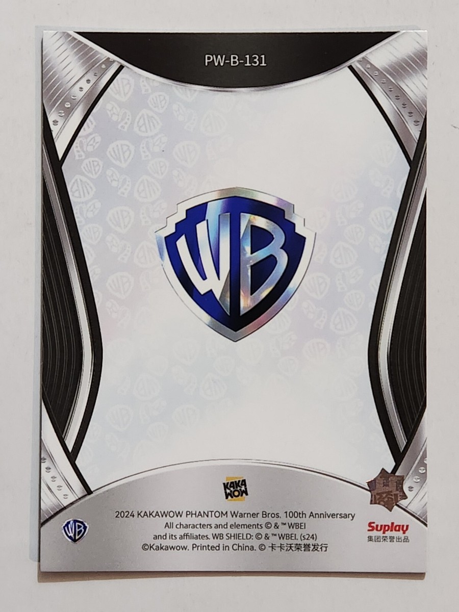 2024 Kakawow Phantom Warner Bros. Base #PB-B-131 Tom Cat Tom