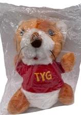 Vintage NOS Shirt Tales 6.5" Plush 1981 Set 80s Hallmark TYG.