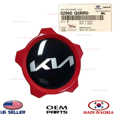 Genuine Wheel Center Cap RED  OEM  Seltos 2021-2024 Forte GT 2022-2023