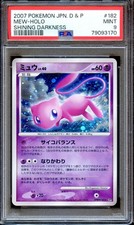 Mew Precios | Pokemon Japanese Shining Darkness | Tarjetas de Pokemon