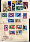 /// HUNGARY, MONGOLIA 1963 - 3 FDC - SPACE