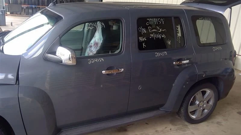 (LOCAL PICKUP ONLY) Driver Left Front Door Electric Fits 06-11 HHR 1103423 - Image 2 of 4