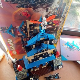 LEGO 3053 Emperor's Stronghold Castle Ninja 1999 Vintage Toy Block