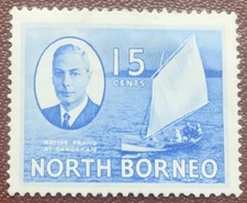 A NICE KGVI NORTH BORNEO SG363 15c 1950-1952 ULTRAMARINE MH STAMP...
