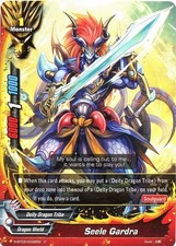 Buddyfight TCG card S-BT03/0046EN C Soul Gardra True Awakening of Deities